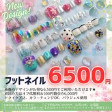 スタジオ1108(Studio1108)