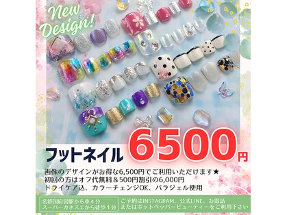 スタジオ1108(Studio1108)の写真