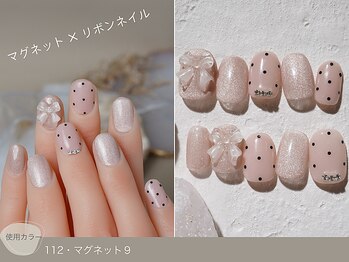 ナイスネイル 自由が丘店/60種類から選ぶトレンドネイル
