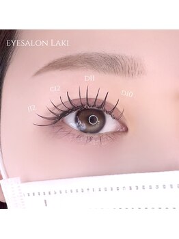 ラキ(Laki)/【フラットラッシュ120本】