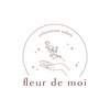 fleur de moi 【フルールドモワ】のお店ロゴ