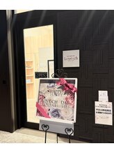 ラヴィーチ 大手町プレイス店/入り口[アイブロウ/エステ/脱毛]