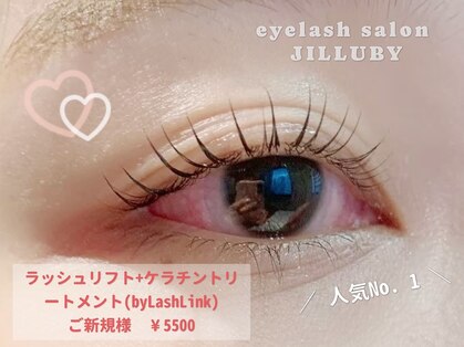 ジルビィ(JILLUBY)の写真