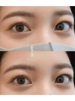 グランドール 高岳(grandeur)/パリジェンヌラッシュリフト