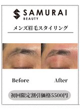 サムライビューティー 渋谷東店(SamuraiBeauty)/メンズ眉毛サロン｜メンズ眉毛