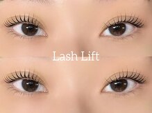 フィールラッシュ バイ グリーン(FEELLASH by green)の雰囲気（多種多様のロッドからあなたに似合うまつ毛に◎ラッシュリフト）