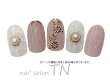 スタッフ【橋本】限定