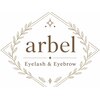アーベル(arbel)のお店ロゴ