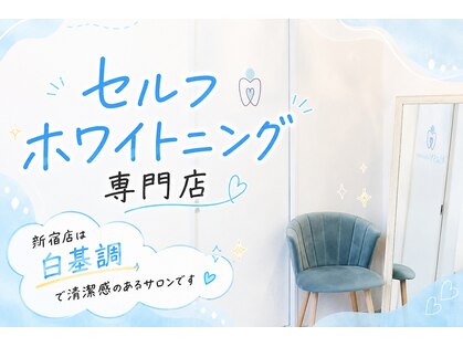 イージーホワイトニング 新宿店(easy whitening)の写真