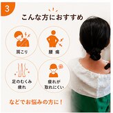 かみしな接骨院