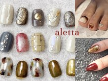 アレッタ 大森町(aletta)