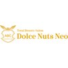 ドルチェナッツ ネオ 府内店(dolce nuts NEO)のお店ロゴ