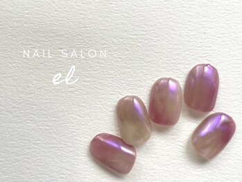 エル 梅田 中崎町店(/el)/デザインCコース