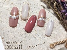 カルフール ロコ ネイル 草加西口店(Carrefour LOCO nail)/スタイリッシュコース