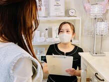 エレナ 伊勢崎(Ele'na)/まずはカウンセリング♪