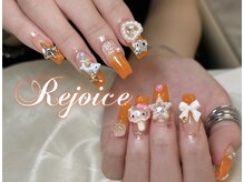 リジョイス 恵比寿店(Rejoice)の雰囲気（千種類のかわいいパーツ選べます ♪）