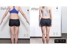 ブーケ 中野店(Bouquet)/お客様のビフォーアフター2