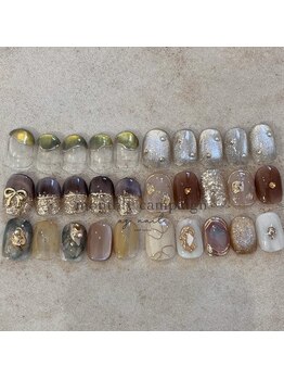 アズネイル(az-nail)/