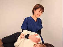 せいりき整体院 イースト 豊橋(East)