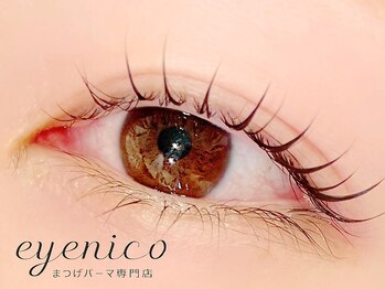 アイニコ 天神店(eyenico)の写真/上がりにくいまつ毛もお任せ!【まつげパーマ】で逆まつ毛のお悩みも解消♪湿気に負けない上向きまつげ◎