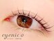 アイニコ 天神店(eyenico)の写真/上がりにくいまつ毛もお任せ!【まつげパーマ】で逆まつ毛のお悩みも解消♪湿気に負けない上向きまつげ◎