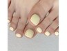 【foot】オフ無し限定スピード仕上げ♪ ワンカラー 