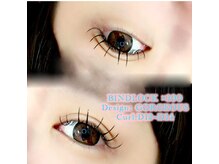 シックドゥアキタ(CHIC de Akita)/バインドロック