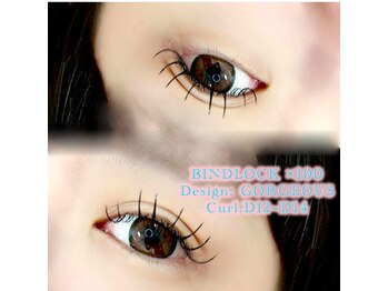 シックドゥアキタ(CHIC de Akita)/バインドロック