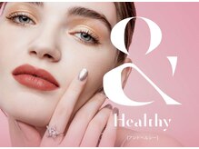 ”パリエク”の最先端技術！【アンドヘルシー】公式導入サロン★