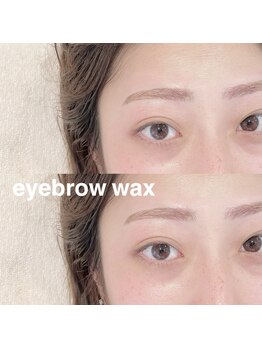 アイル 福岡香椎(I'LL)/眉ワックス