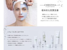 マイレ 平塚店(Maile)の雰囲気(5つのシリーズより肌に合ったトリートメントをさせて頂きます。)