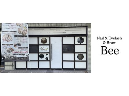 ビー 鳥栖店(Bee)の写真