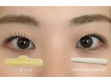 豊富なデザインのパーマ【パリジェンヌ・デザイン・韓国風】