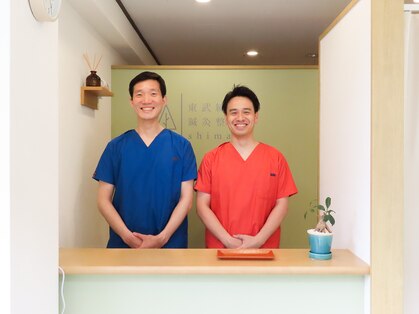 東武練馬鍼灸整体院シマ(shima)の写真