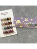 【フット】他店オフ込み◎enoiマグネット　フットバス付き　初回7000円