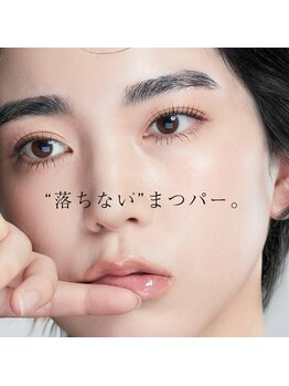 ディヤン(DHYAN)/デザイン◎モチ◎で可愛いが続く