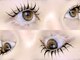 アイプロリッシュ 恵比寿(eyeprolish)の写真/【LEDマツエク公式認定サロン】最新技術でモチ1.5～2倍UP！一度体験したら絶対戻れない人気のエクステ◎