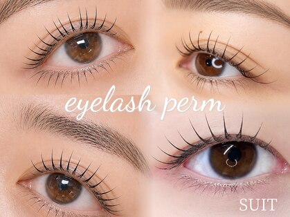 スータ(Relax Beauty SUIT)の写真