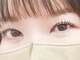 ラフィーネ(Raffine)の写真/［まつパ/マツエクデビューはRaffineへ☆］高技術×時短×お手頃価格で通いやすい！お悩みもご相談ください