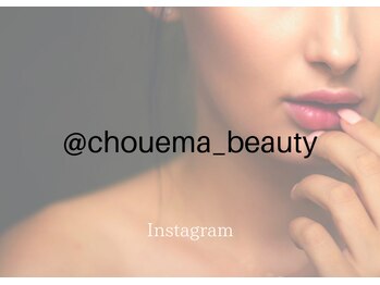シュエマ(CHOUEMA)/インスタグラム@chouema_beauty