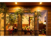 スマイル(Smile)/夕方の店舗の様子　Ｎｏ２