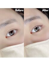 エミルカ(EMILUCA)/ラッシュリフト