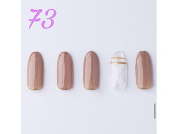 はあとねいる 滝川店/ネイルDesign