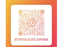 ストレッチ アンド スリープ ユーフォリア(stretch & sleep Euphoria)/公式Instagram