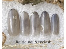 ライリア 小手指店(Rairia)/デザインコース