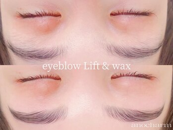 アノ チャーム(ano charm)/アイブロウリフト&WAX