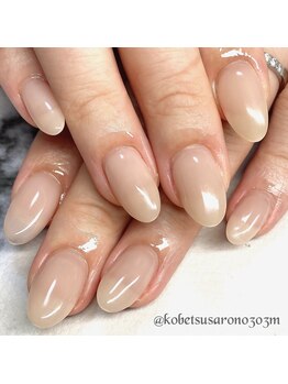 ピンクベージュネイル☆