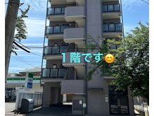 クチュール(Couture)の雰囲気（ファミリーマート(名東藤が丘店)の隣のマンション1階です♪）