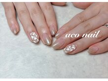アコネイル(aco nail)/定額アート