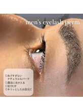 アイグラッド(eyeglad)/メンズ まつげパーマ